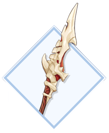 Genshin - Dragonspine Spear