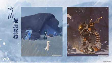 Genshin - New Enemies 2