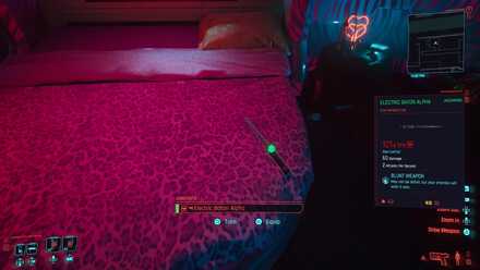 Electric Baton Alpha