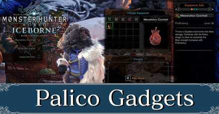 Palico Gadgets.jpg