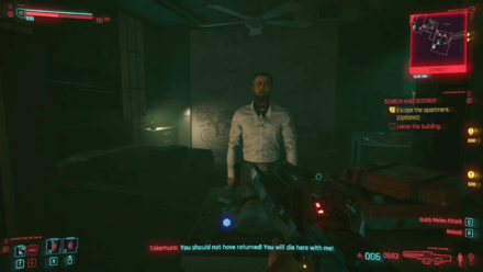 Search and Destroy Rescue Takemura