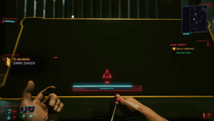 Cyberpunk 2077 - Hack the float