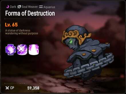 Forma of Destruction banner.jpg