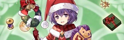 FEH Winter Bernadetta Banner