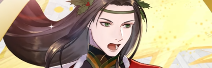 FEH Winter Sephiran Banner