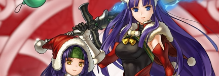 FEH Winter Altina Banner