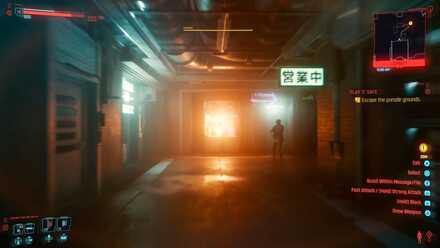 Cyberpunk 2077 - Escape the parade grounds