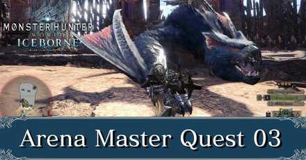 Arena Master Quest 03.jpg