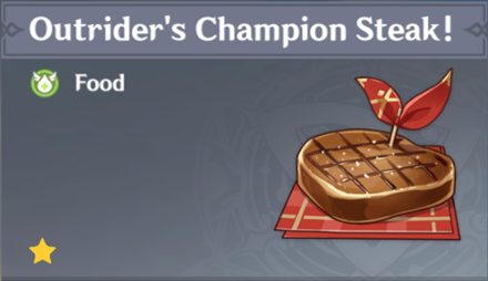 Genshin Impact - How to Get Outrider