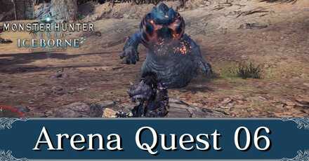 Arena Quest 06.jpg