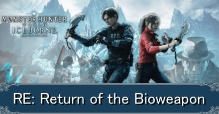re return of the bioweapon quest banner.png