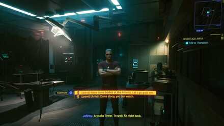 Cyberpunk 2077 - Leave the ripperdoc clinic