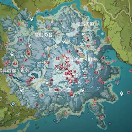 Crimson Agate Locations And Map Genshin Impact Game8