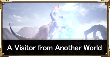 a visitor from another world banner.png