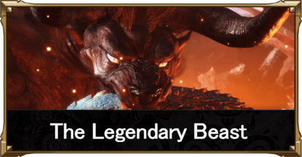 the legendary beast banner.png