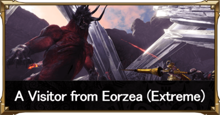 a visitor from eorzea (extreme) banner.png