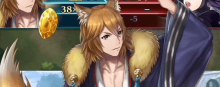 FEH New Year Kaden Banner