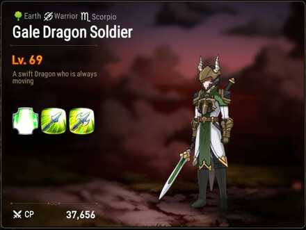 Gale Dragon Soldier image
