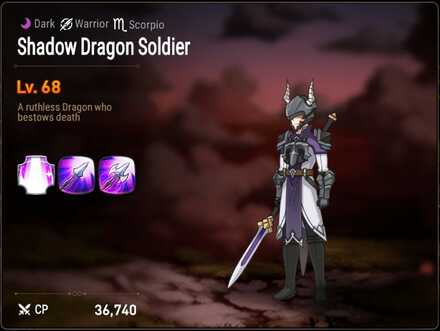Shadow Dragon Soldier image