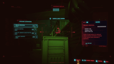 Cyberpunk 2077 - Use Cameras Japantown