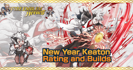 FEH New Year Keaton Banner