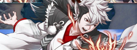 FEH New Year Keaton Banner