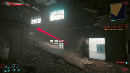 Cyberpunk 2077 - Find the stolen medicine