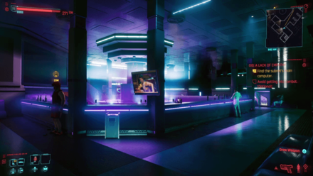 Cyberpunk 2077 - Find the main computer