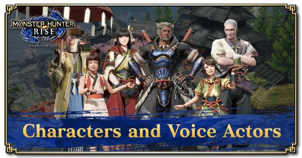 Complete list of Wild Hearts voice actors and cast in game