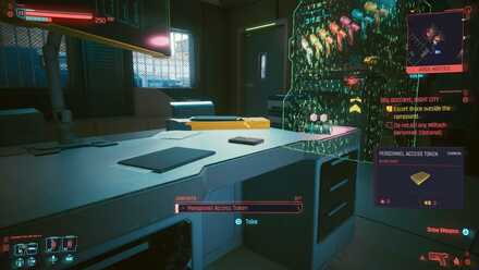 Getting out of the Compound.jpg