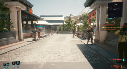 Cyberpunk 2077 A Shrine Defiled Top.png