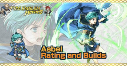 FEH Asbel Banner