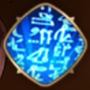 Thirst for Existence