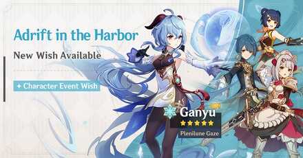 Ganyu Banner And Gacha Rates Should You Pull The Adrift In The Harbor Wish Genshin Impact Game8