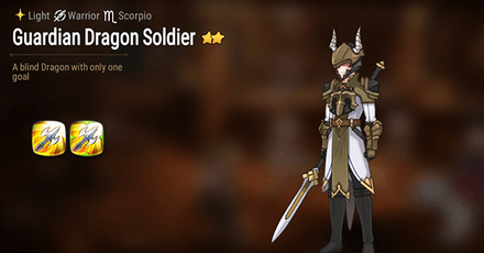 Guardian Dragon Soldier image