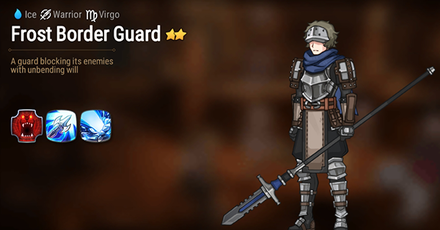 Frost Border Guard image