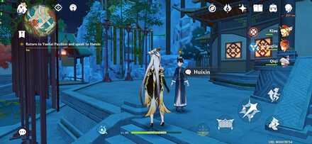 Genshin - Secretary - Huixin 2