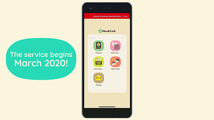 ACNH - A screenshot of NookLink