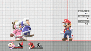 Ice Climbers Up Air Desync.gif