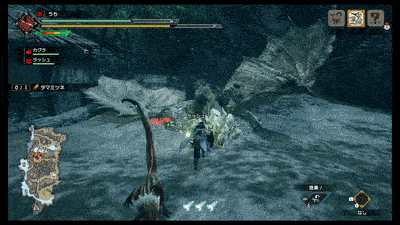 MH Rise - Perfect Rush Combo