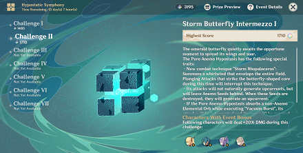 Storm Butterfly Intermezzo