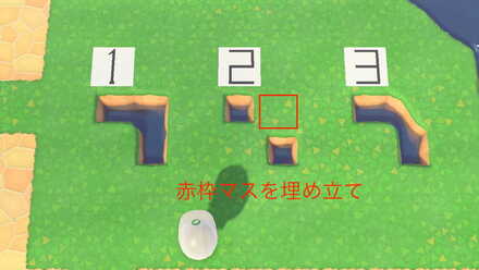 ACNH - How to Waterscape Corners