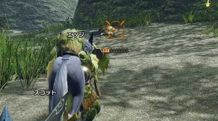 MH Rise - Light Bowgun Critical Distance