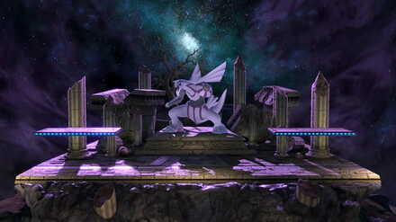 Spear Pillar Image