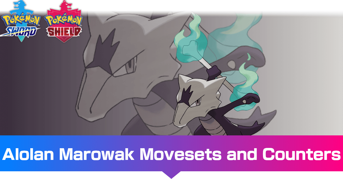 Pokemon Sword and Shield Shiny Alolan Marowak 6IV-EV Trained