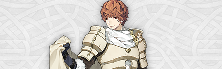 FEH Conrad Banner