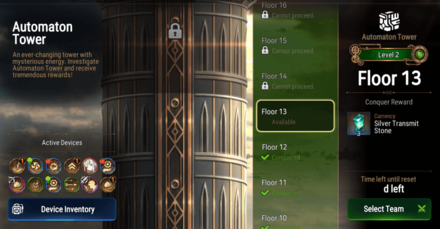 Automaton Tower Interfact_resize.png