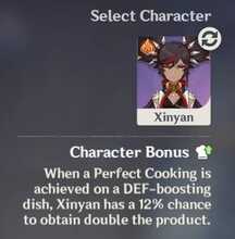 Xinyan Rating And Best Builds Genshin Impact Game8