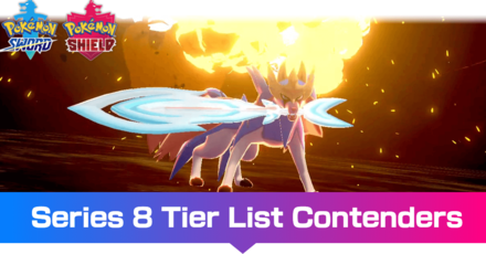 Pokemon Sword and Shield Series 8 Tier List Contenders