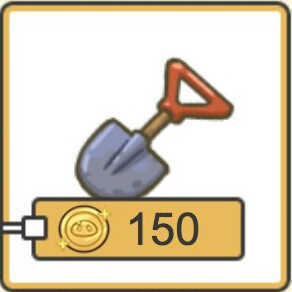 Genshin - Wooden-Handle Shovel